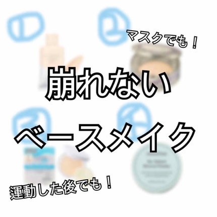 UVクリアフェイスパウダー/CEZANNE/プレストパウダーを使ったクチコミ(1枚目)
