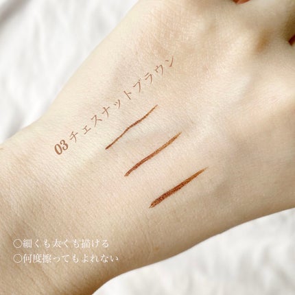 ã¹ãã«ã¬ã¹ã©ã€ããŒ/LUMIURGLAS/ãªãããã¢ã€ã©ã€ããŒã䜿ã£ãã¯ãã³ãïŒ4æç®ïŒ