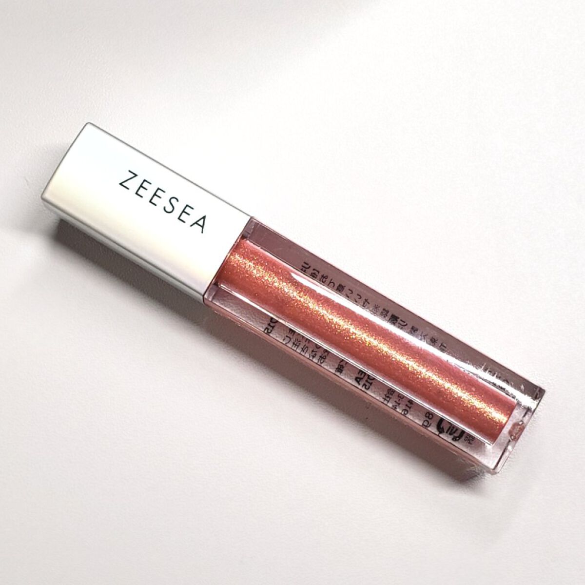 ダイヤモンドシリーズ 星空リキッドアイシャドウ/ZEESEA/リキッドアイシャドウを使ったクチコミ(2枚目)