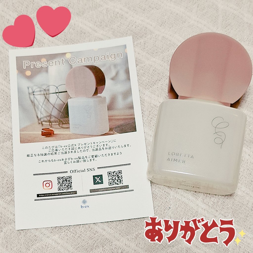 エメ ミストケアオイル/ロレッタ/ヘアオイルを使ったクチコミ（2枚目）