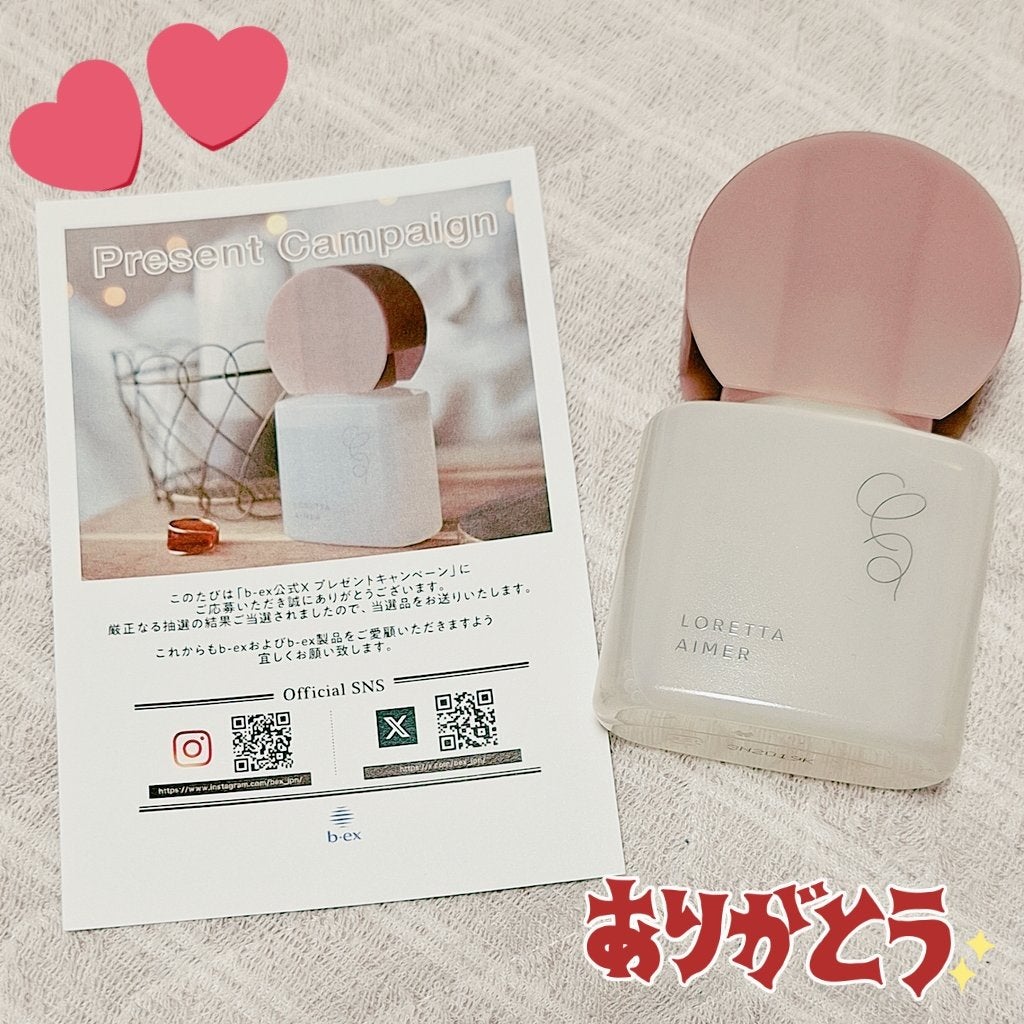 エメ ミストケアオイル/ロレッタ/ヘアオイルを使ったクチコミ(2枚目)