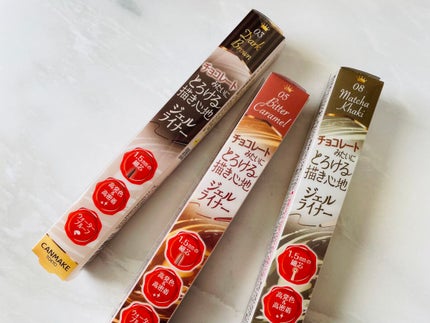 クリーミータッチライナー/キャンメイク/ジェルアイライナーを使ったクチコミ(3枚目)