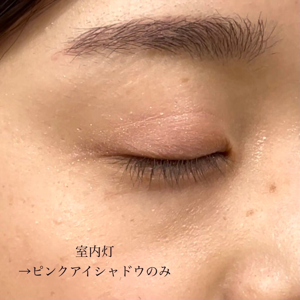 クリーミータッチライナー/キャンメイク/ジェルアイライナーを使ったクチコミ(4枚目)