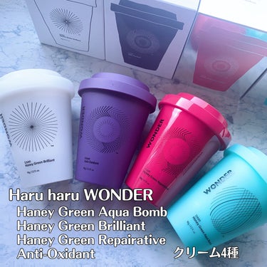 haruharu wonder ハルハルワンダーMBAOクリームのクチコミ「Haruharu Wonder


コーヒーみたいな容器が可愛いフェイスクリーム☕️
置いてお.....」（1枚目）