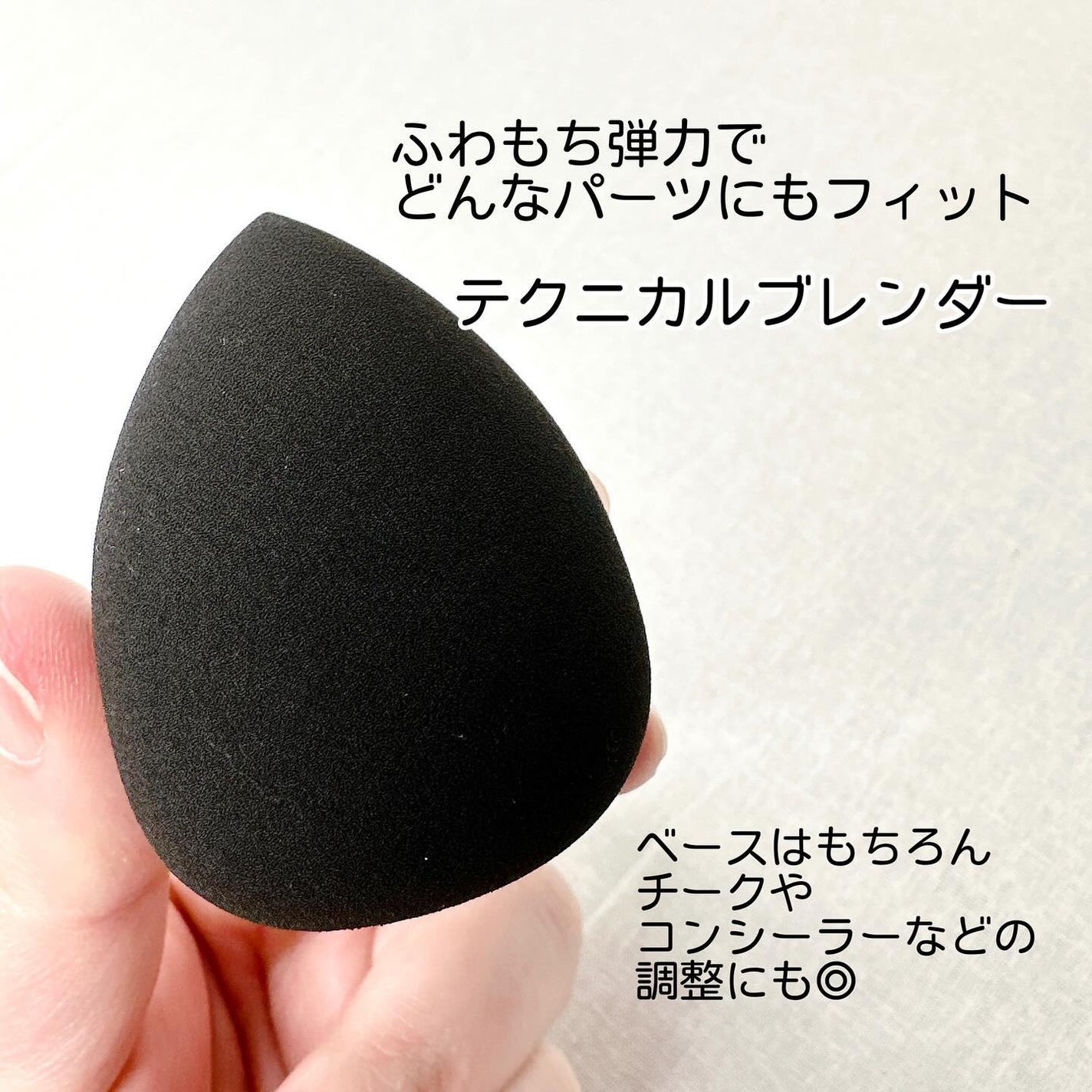 クリエイターズ ロングウェア UV クッション/ブリリアージュ/クッションファンデーションを使ったクチコミ(7枚目)