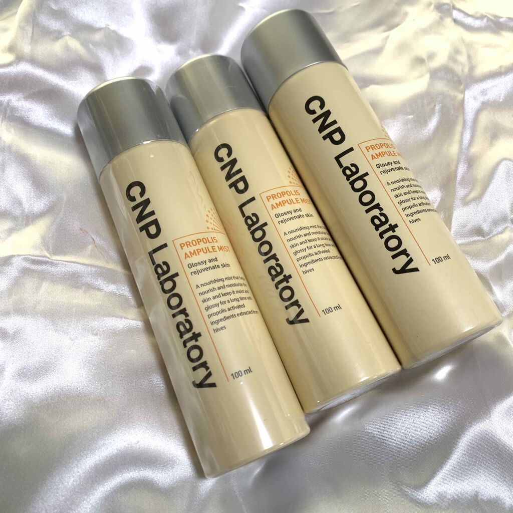 プロP ミスト/CNP Laboratory/ミスト状化粧水を使ったクチコミ（1枚目）