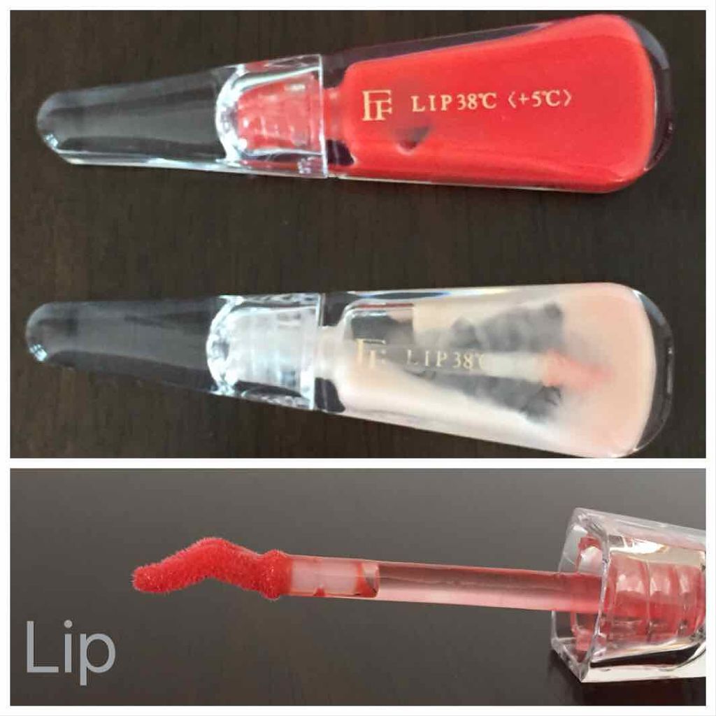 38°C / 99°F リップトリートメント (リップ美容液)/UZU BY FLOWFUSHI/リップケアを使ったクチコミ（1枚目）