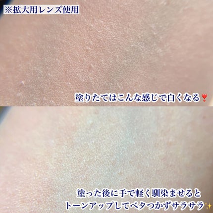 トーンアップ サンスティック シルキーバー/Abib /日焼け止め・UVケアを使ったクチコミ(7枚目)