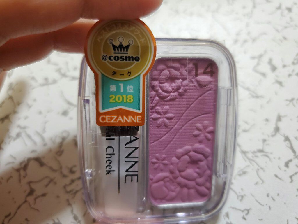 ナチュラル チークN/CEZANNE/パウダーチークを使ったクチコミ（3枚目）