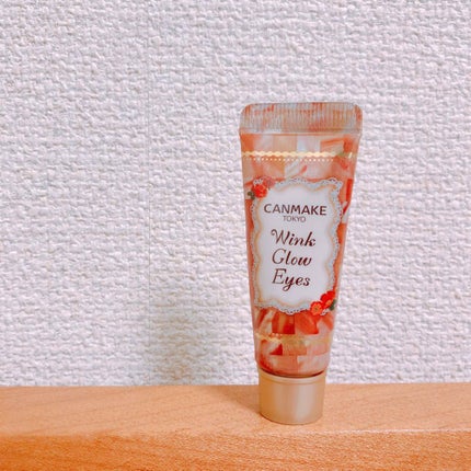 ウィンクグロウアイズ/キャンメイク/ジェル・クリームアイシャドウを使ったクチコミ(1枚目)