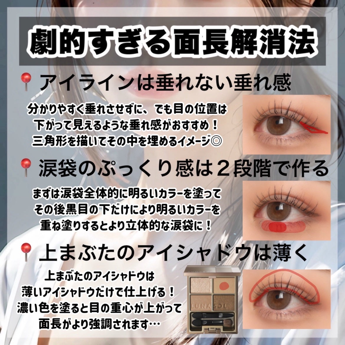 ハトムギ保湿ジェル(ナチュリエ スキンコンディショニングジェル)/ナチュリエ/美容液を使ったクチコミ(7枚目)