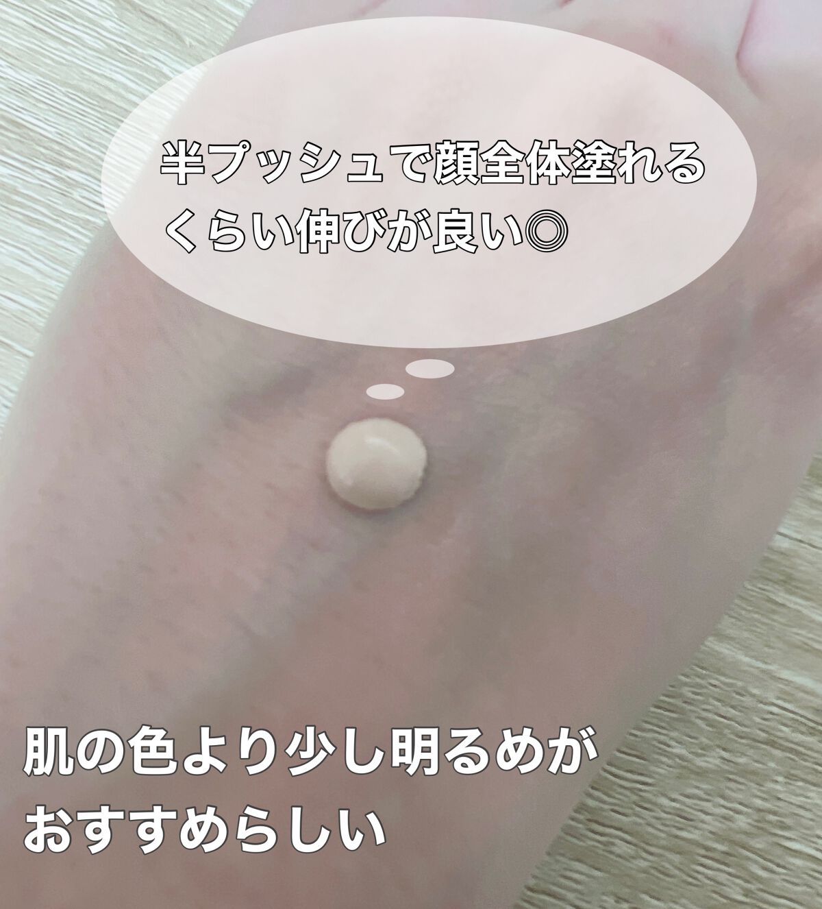 ライトリフレクティングセッティングパウダー　プレスト　N/NARS/プレストパウダーを使ったクチコミ（3枚目）