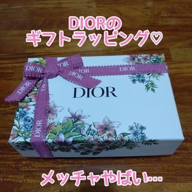 バックステージ ブラシ クレンザー N/Dior/その他化粧小物を使ったクチコミ（1枚目）