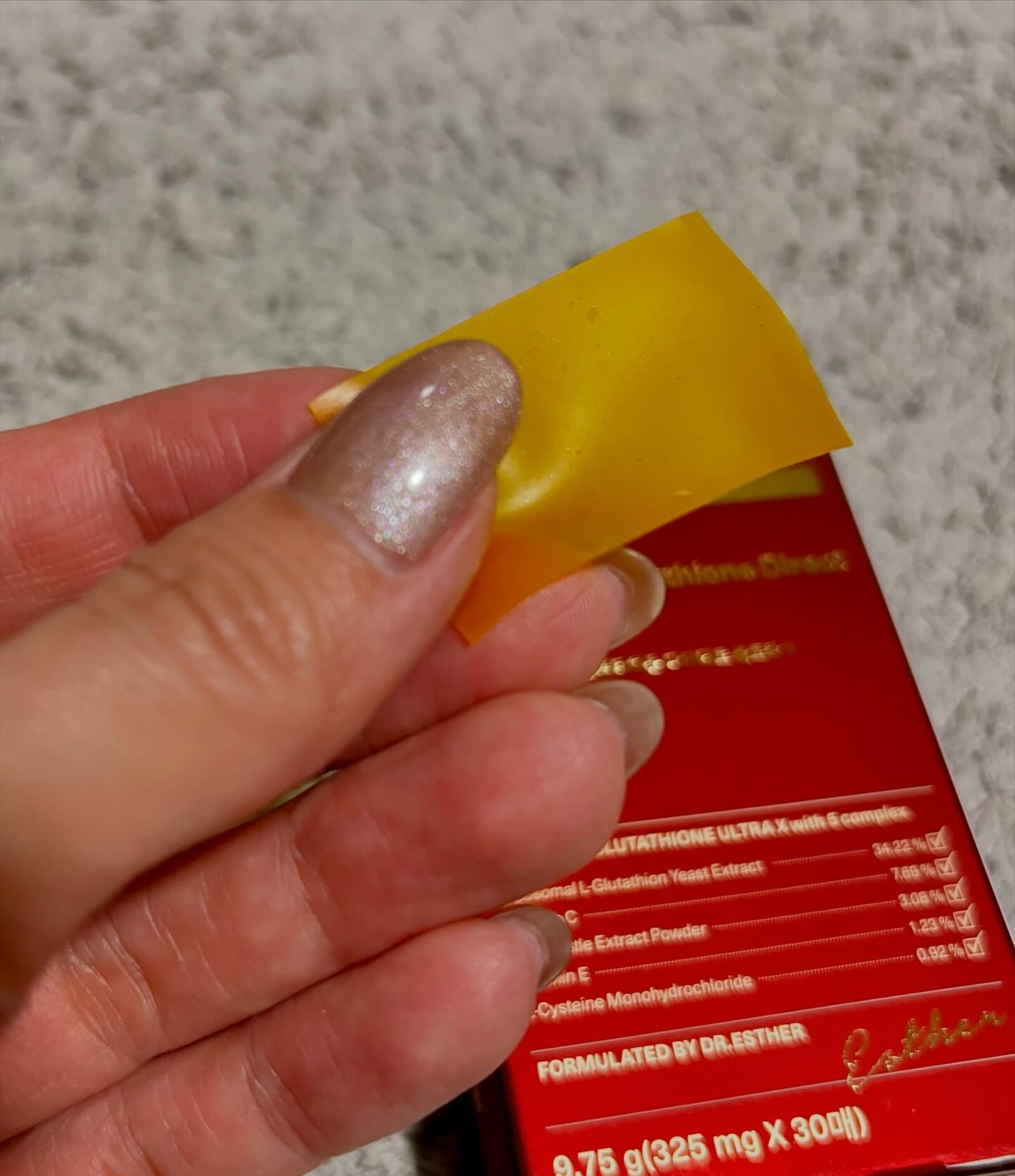 ヨエスターGLTダイレクトウルトラX/ESTHER FORMULA/美容サプリメントを使ったクチコミ(3枚目)