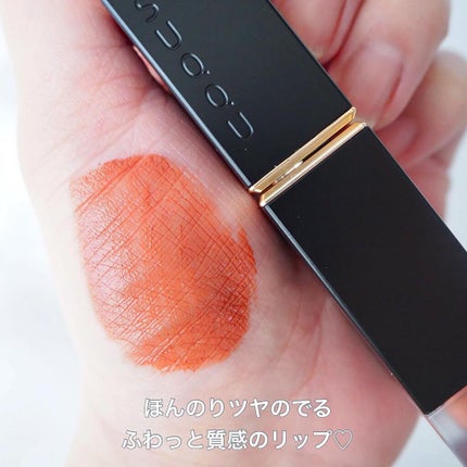 コンフォート リップ フルイド フォグ/SUQQU/口紅を使ったクチコミ(4枚目)