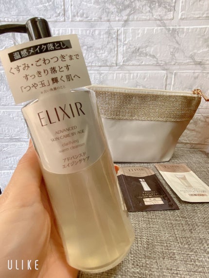 を使ったクチコミ(1枚目)