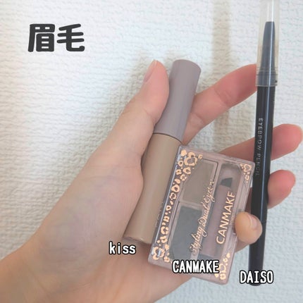 カラーミキシングコンシーラー/キャンメイク/パレットコンシーラーを使ったクチコミ(9枚目)