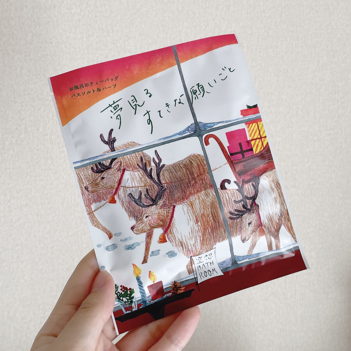 空想バスルーム 夢見るすてきな願いごと/charley/無機塩系入浴剤を使ったクチコミ（1枚目）