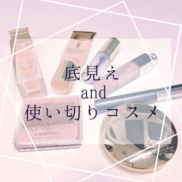 【旧】ディオール アディクト リップ マキシマイザー/Dior/リップグロスを使ったクチコミ（1枚目）