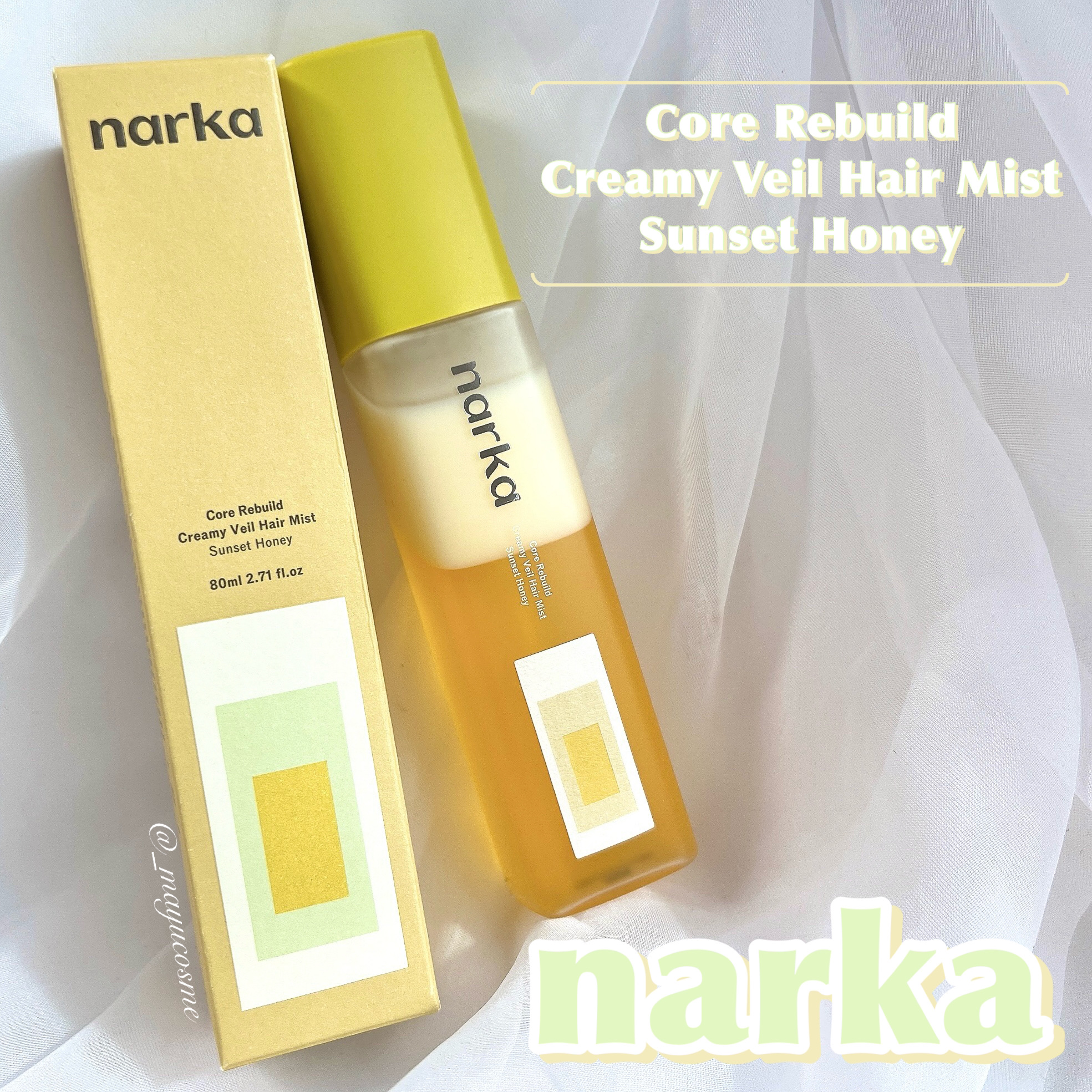 クリーミーベールヘアミスト サンセットハニー/narka/ヘアミストを使ったクチコミ（1枚目）