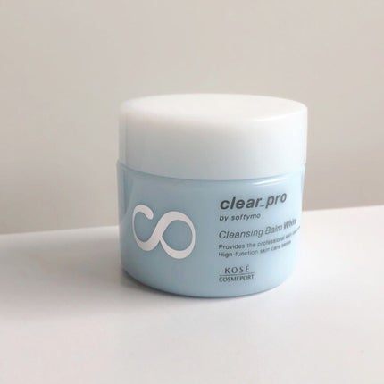 クリアプロ クレンジングバーム ホワイト/ソフティモ/クレンジングバームを使ったクチコミ(1枚目)