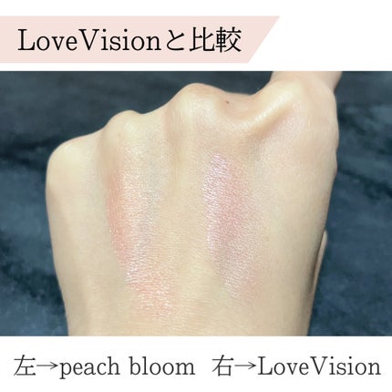 アイグロウジェム スキンシャドウ/DECORTÉ/ジェル・クリームアイシャドウを使ったクチコミ(4枚目)