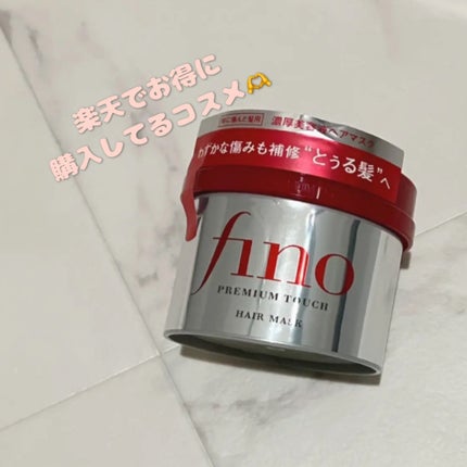 スピーディーパーフェクトホイップ モイストタッチ/SENKA(専科)/泡洗顔を使ったクチコミ(1枚目)