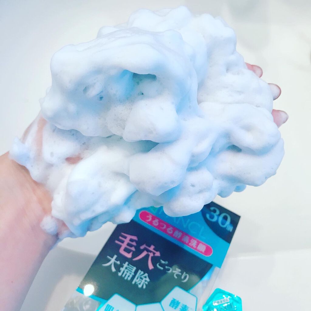 ディープクリア洗顔パウダー/ファンケル/洗顔パウダーを使ったクチコミ(3枚目)