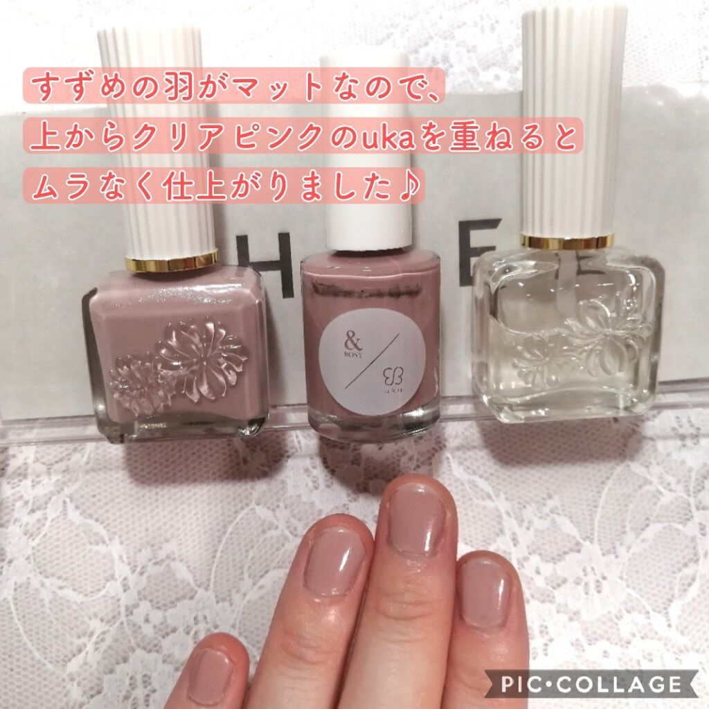 ネイルカラー 13 すずめの羽/PAUL & JOE BEAUTE/マニキュアを使ったクチコミ（2枚目）