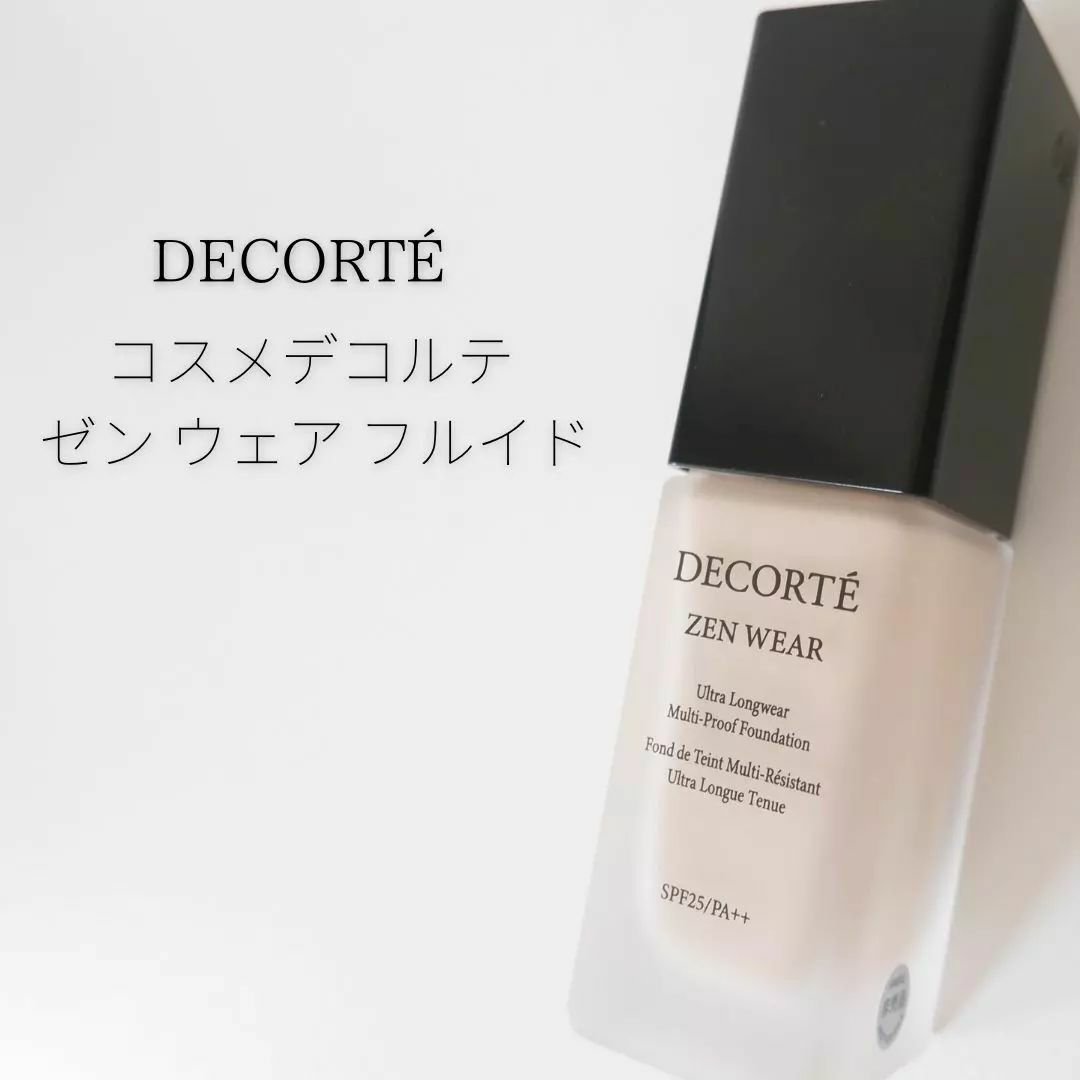 ゼン ウェア フルイド/DECORTÉ/リキッドファンデーションを使ったクチコミ（1枚目）