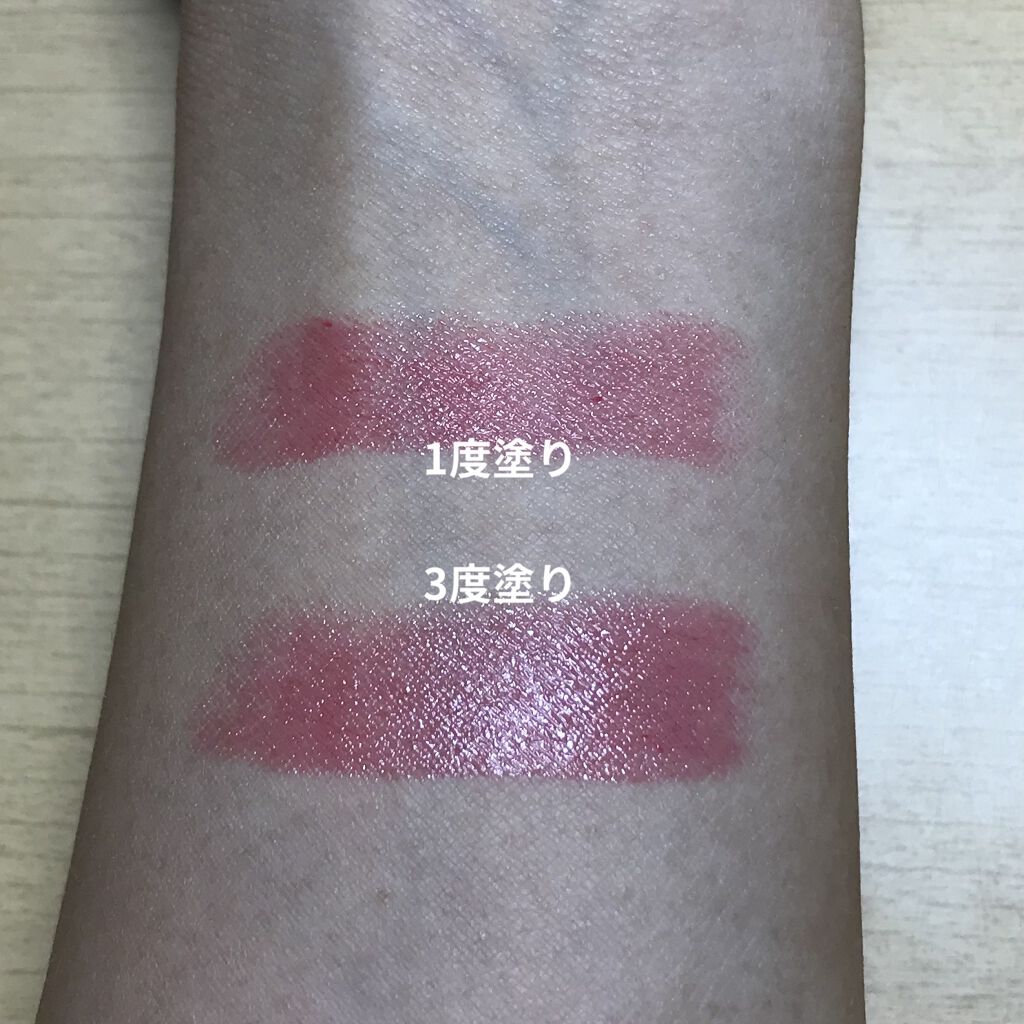 ケイト リップモンスター/KATE/口紅を使ったクチコミ（3枚目）