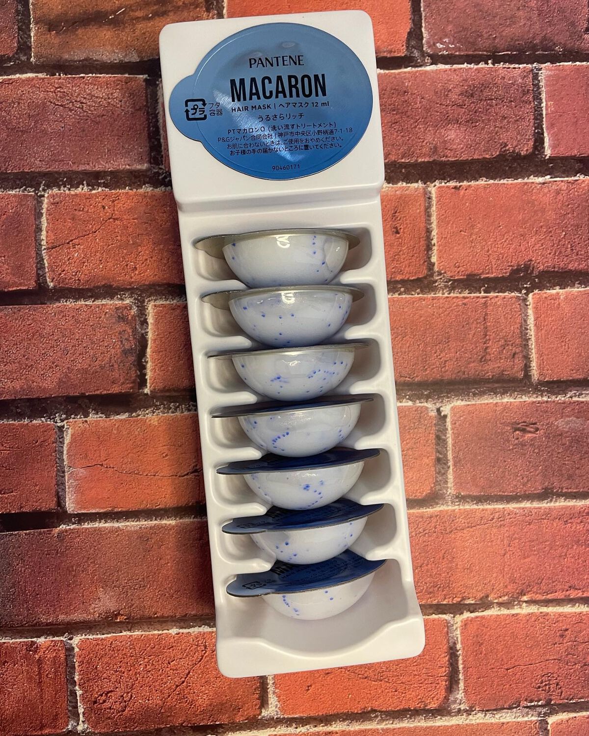 パンテーンマカロン ヘアマスク うるさらリッチ <洗い流すトリートメント>/パンテーン/ヘアマスク・ヘアパックを使ったクチコミ（2枚目）