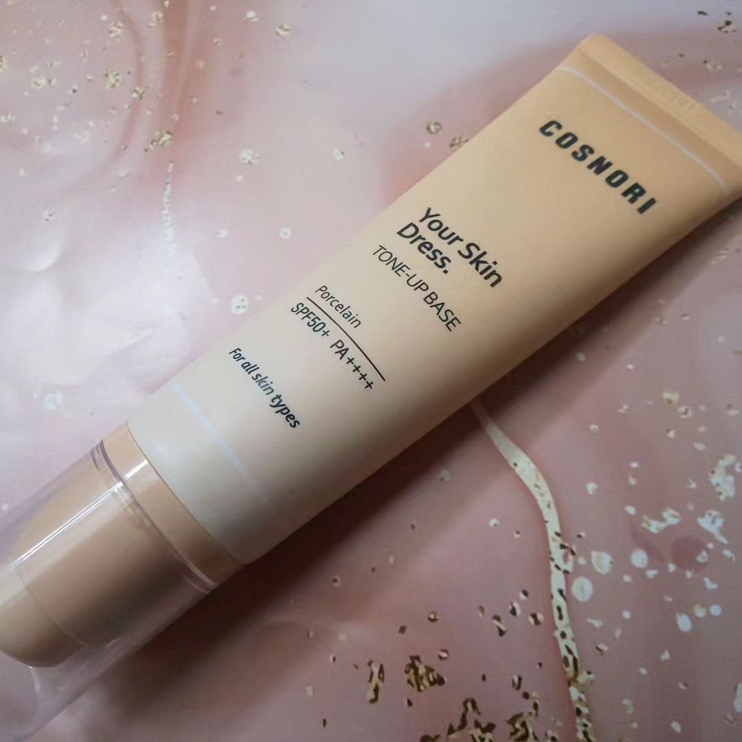 ジューシーグロス コーラルピンク/MIRIMU/リップグロスを使ったクチコミ（3枚目）