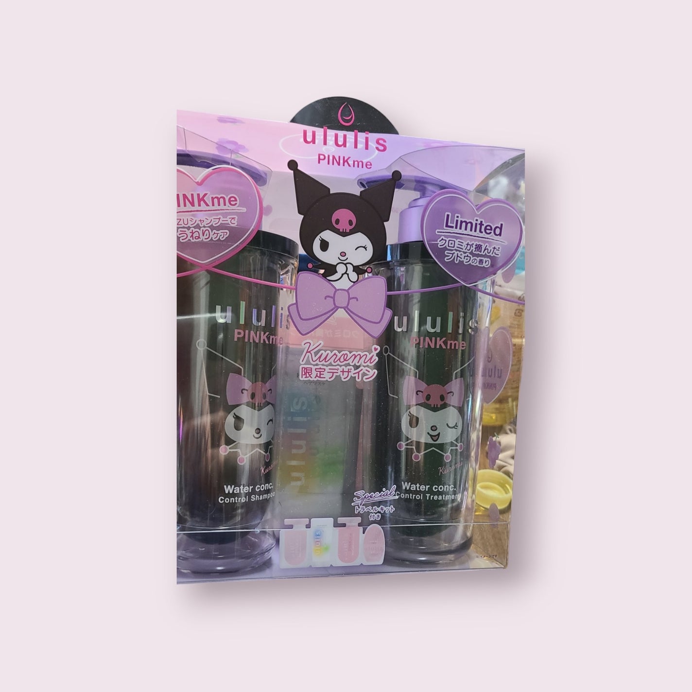 ウルリス クロミ ピンクミー コントロール ペアセット/ululis/市販シャンプーを使ったクチコミ(1枚目)