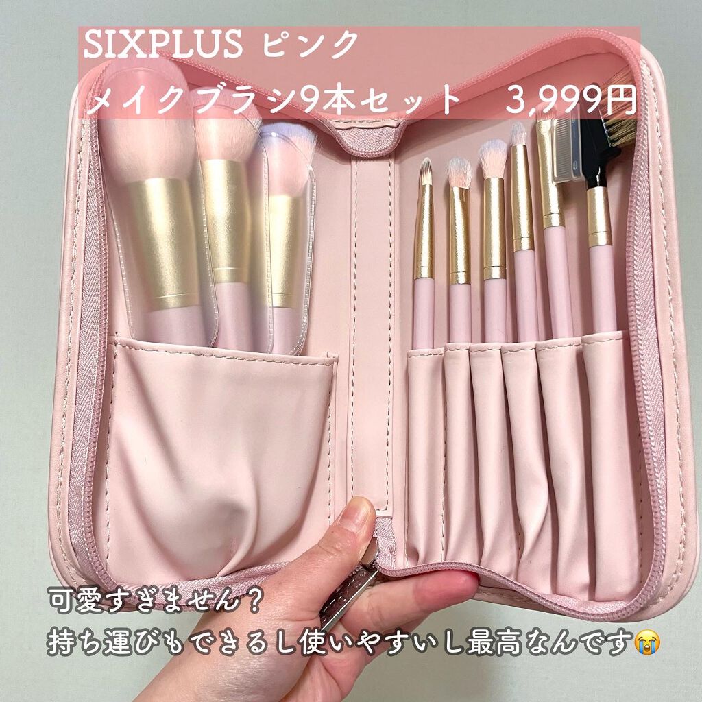 ワフードメイド 酒粕マスク/pdc/シートマスク・パックを使ったクチコミ(3枚目)