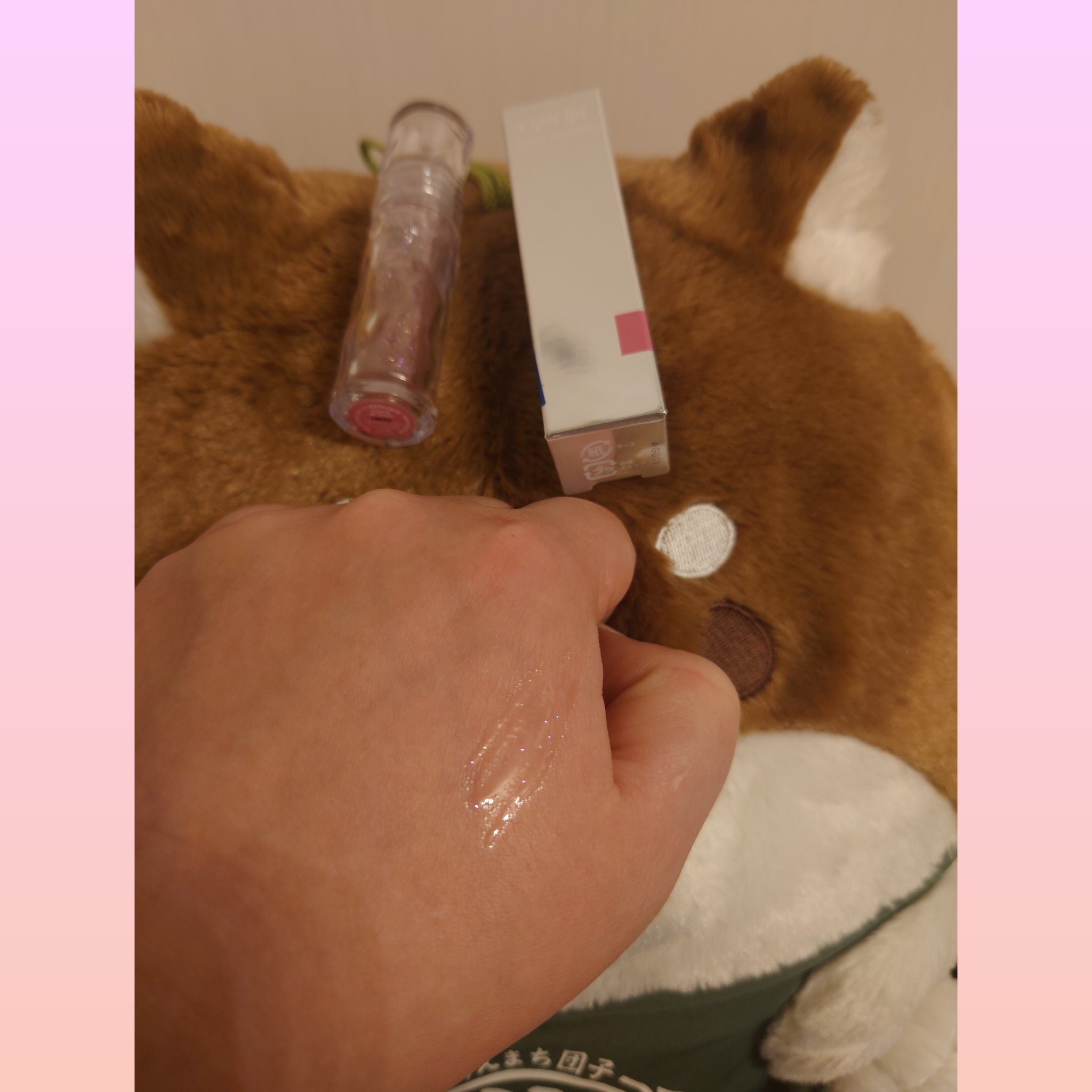 ガラスプランパー 01 はちみつピンク/CipiCipi/リッププランパーを使ったクチコミ（2枚目）