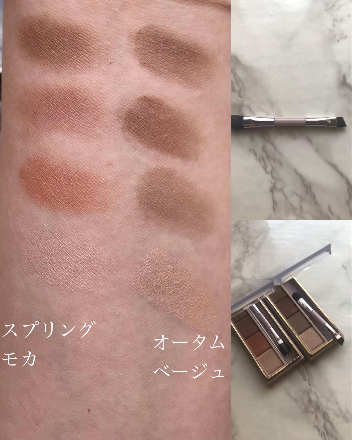 カラーエディットパウダーブロウ/excel/パウダーアイブロウを使ったクチコミ（2枚目）