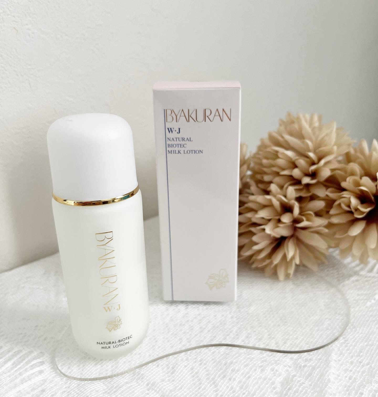 ミルクローション/BYAKURAN/乳液を使ったクチコミ（1枚目）