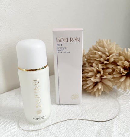 ミルクローション/BYAKURAN/乳液を使ったクチコミ(1枚目)