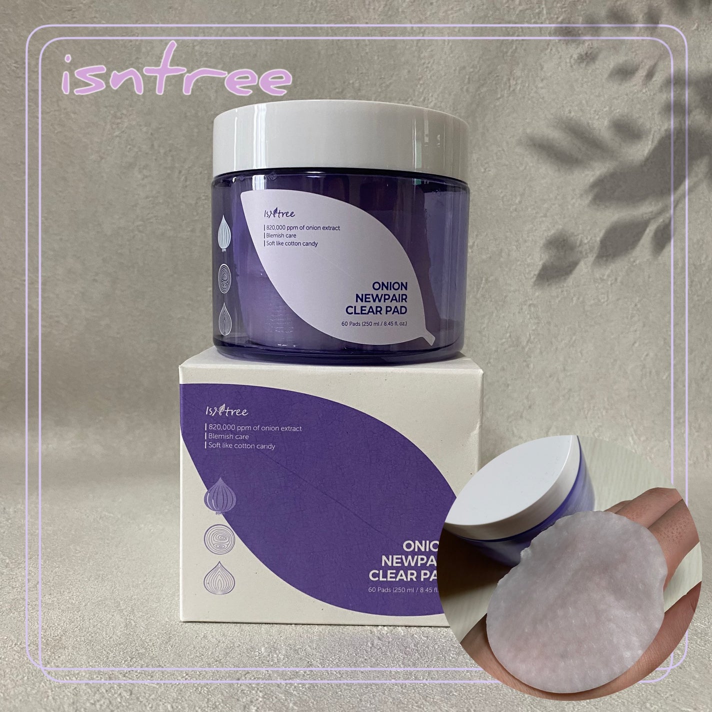 オニオンニューペア クリアパッド/Isntree/トナーパッドを使ったクチコミ(1枚目)