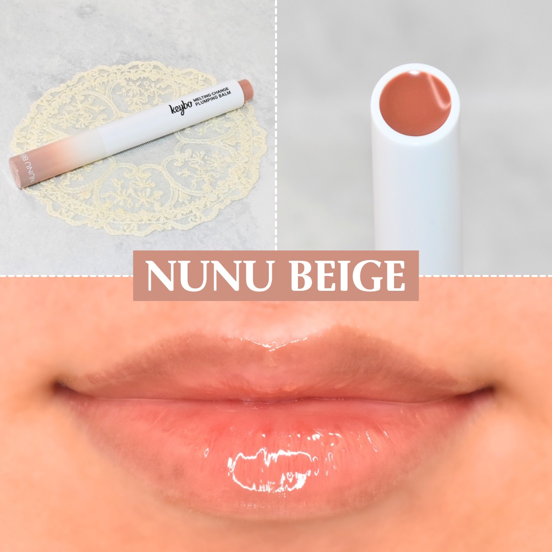 MELTING CHANGE PLUMPING BALM/keybo/口紅を使ったクチコミ（3枚目）