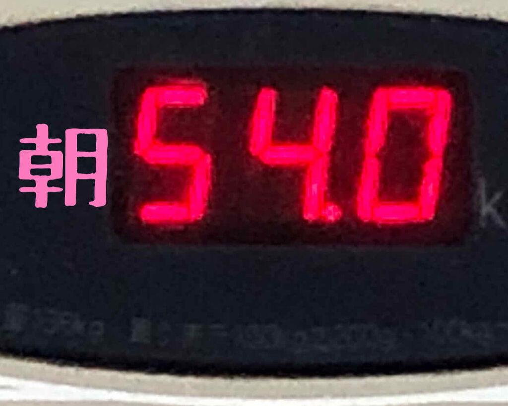 を使ったクチコミ（2枚目）