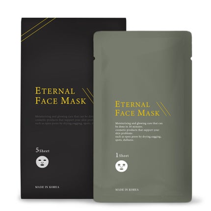 リュバンブラン エターナルフェイスマスク