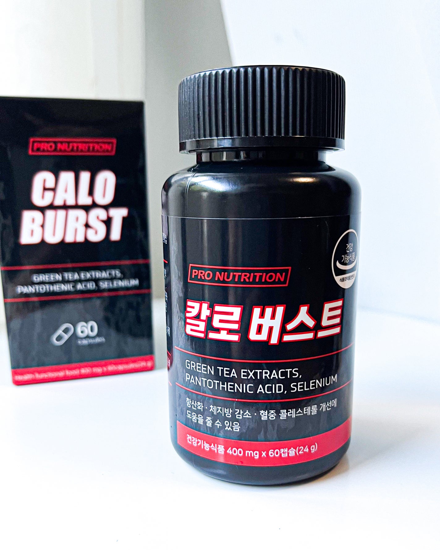 CALO BURST/PRO NUTRITION/ボディサプリメントを使ったクチコミ(4枚目)