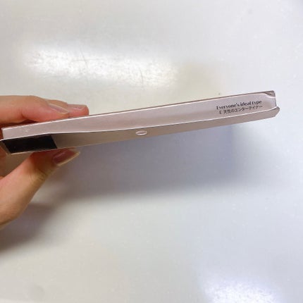 マイベストトーンアイパレット/ETUDE/アイシャドウパレットを使ったクチコミ(8枚目)