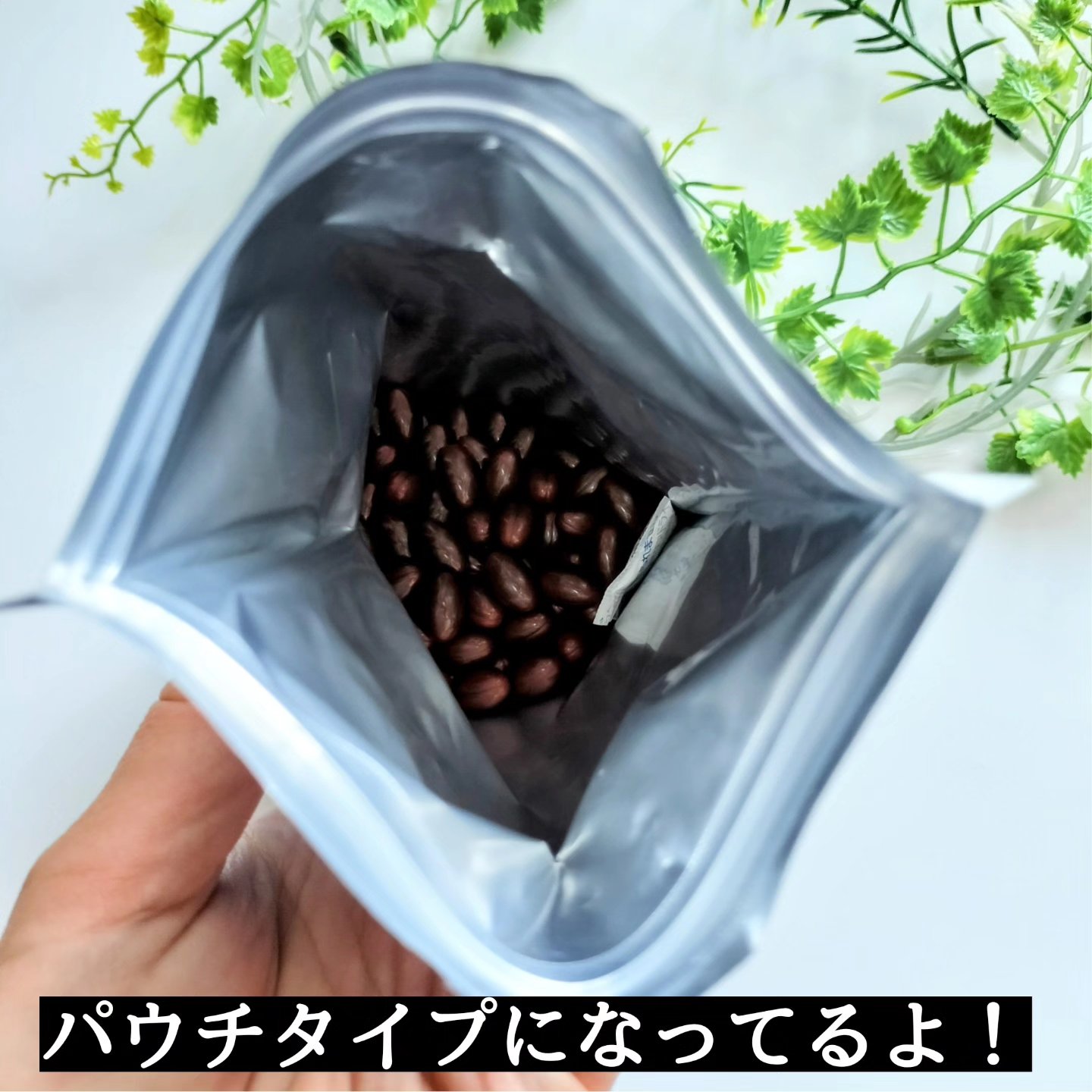 レムウェル/小野薬品ヘルスケア/健康サプリメントを使ったクチコミ（2枚目）