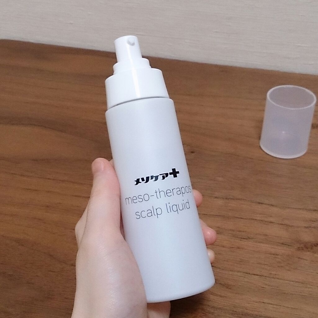 メソセラポス スカルプリキッド/メソケアプラス/頭皮ローションを使ったクチコミ(1枚目)