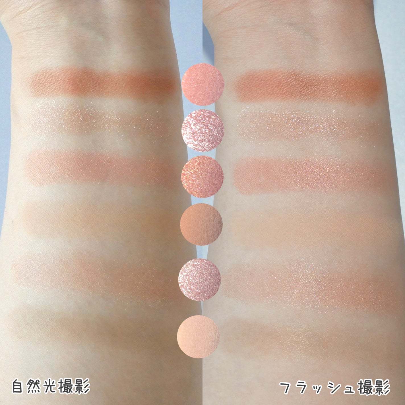 アイデザイナー/SNIDEL BEAUTY/アイシャドウパレットを使ったクチコミ(3枚目)