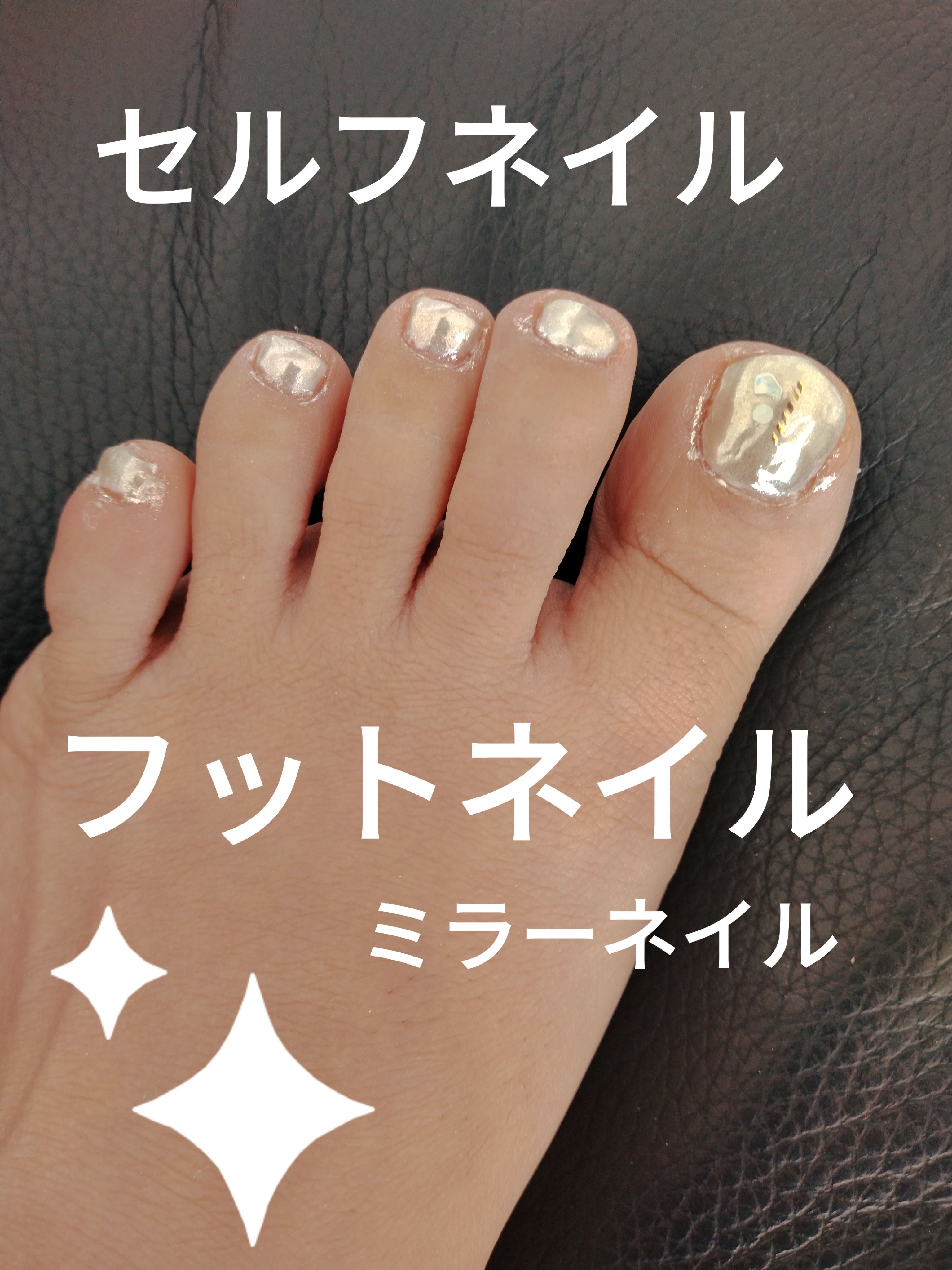 ネイルシール/SHEIN/ネイルシールを使ったクチコミ（1枚目）