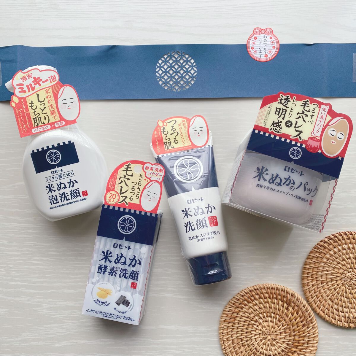 江戸こすめ 米ぬか洗顔/ロゼット/洗顔フォームを使ったクチコミ（1枚目）